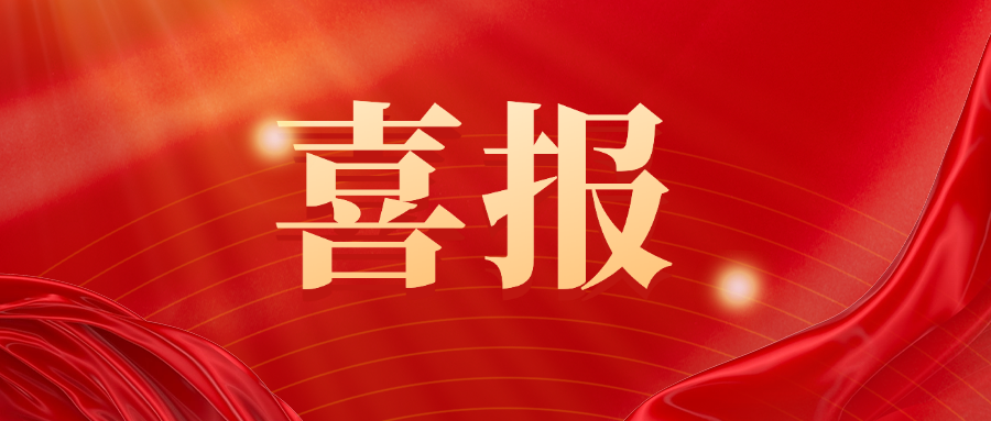 http://nhxyc.com.cn/gsxw/635.html