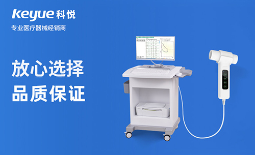 那些人適合做肺功能檢查，肺功能儀為您的健康做篩查
